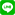 LINE公式アカウント